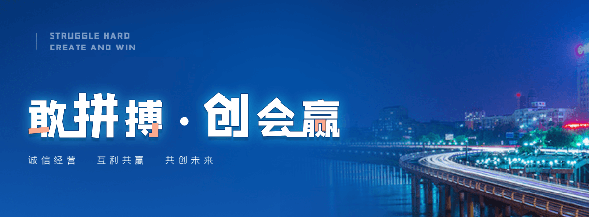 孝感卷帘门生产厂家